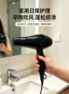 1500w大功率家用吹风机电吹风恒温负离子护发速干不伤发静音风筒