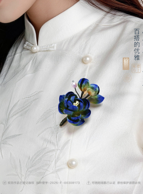 青绿牡丹绒花胸针可代写贺卡