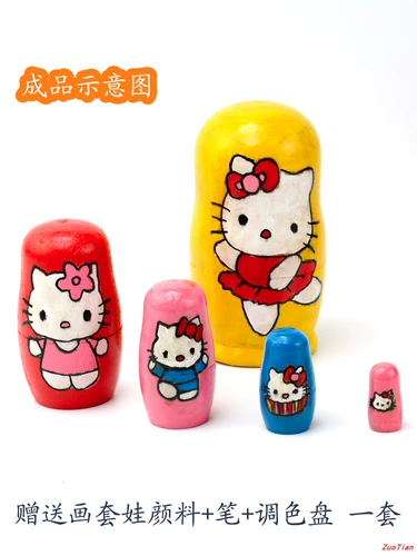 Цвет белый эмбрион -КАРТА КАРТИНА КОТ