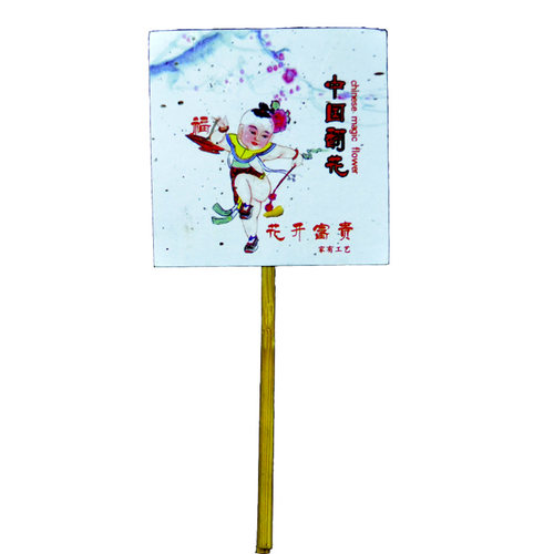 中国纸翻花 神奇魔术72变花 千变万化 明清老玩具 开发孩子想象力 - 图2