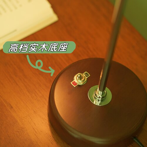升降调节复古包豪斯阅读书桌台灯设计师款中古现代卧室书房护眼灯 - 图2