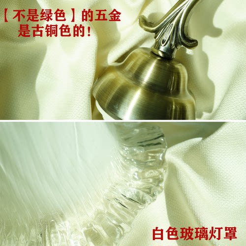 美式复古Vintage法式玻璃客厅灯吸顶灯卧室餐厅欧式中古实木吊灯 - 图0