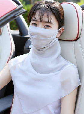 100%桑蚕丝真丝口罩护颈透气薄款夏季防晒面纱女户外遮脸遮阳面罩