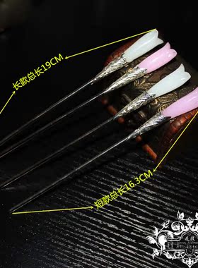 步摇步摇汉服头饰古风盘发