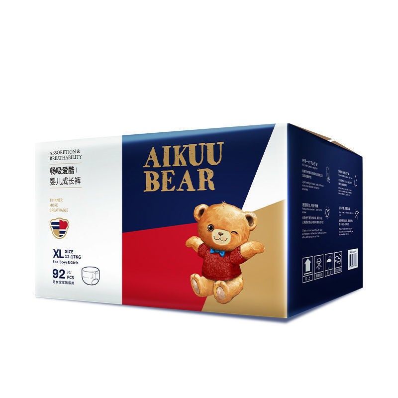 【医护级认证】爱酷熊纸尿裤超薄透气拉拉裤XL宝宝绵柔尿不湿XXXL,淘宝优惠券,粉丝福利购,淘宝优惠卷