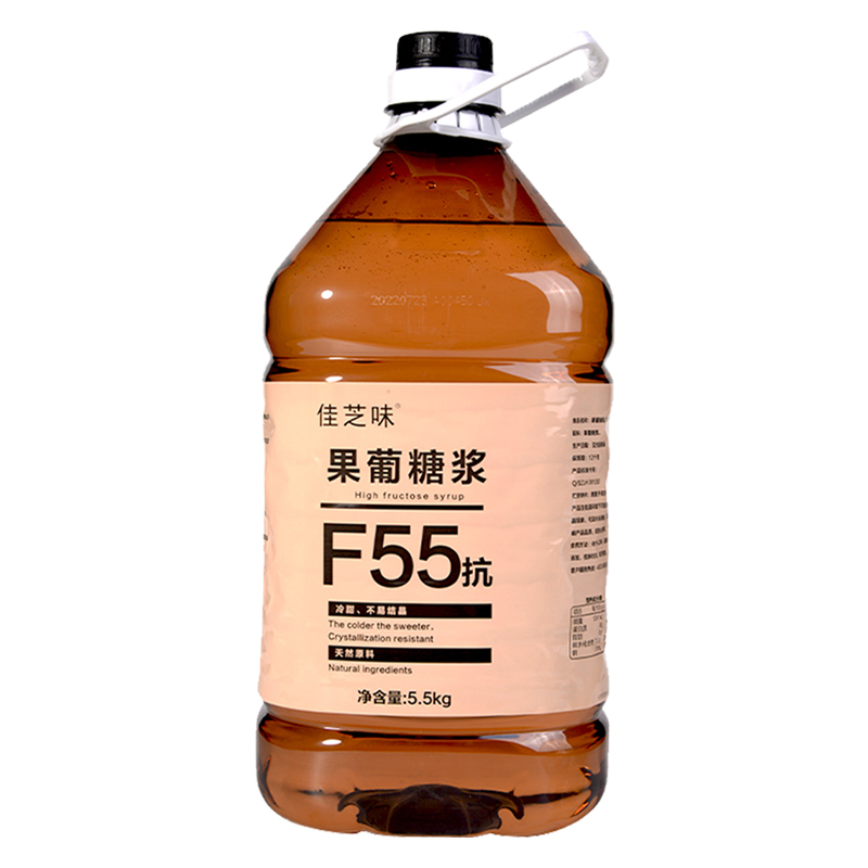 晶花F55果葡糖浆佳芝味果糖非浓缩奶茶店专用饮品调味抗结晶糖浆 - 图2