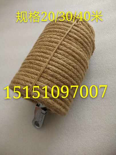 Marine emergency refractory rope fire escape rope fire safety rope life-saving rope with steel wire core refractory rope