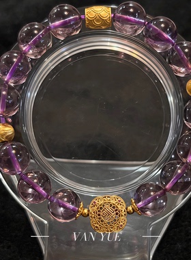 S925银天然玻利维冰透体紫水晶手串猫眼金珠鱼纹福字双面设计手串