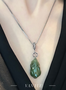 S925银和田玉貔貅铜钱吊坠