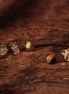 8A级天然黄虎眼石银镶嵌白水晶