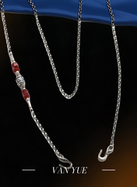 S925纯银六字真言珍珠链玛瑙万能链项链 复古做旧可挂吊坠链子