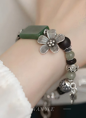 S925银碧玉无事牌五瓣花蝴蝶吊坠降香香和田玉算盘珠手链