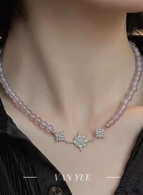 S925银紫玛瑙圆珠粉紫锆石菱形链羽毛尾坠项链