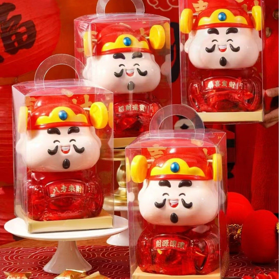 博翔食品招财进宝礼盒财神爷存钱罐储蓄罐牛轧糖雪花酥小零食年货,淘宝优惠券,粉丝福利购,淘宝优惠卷