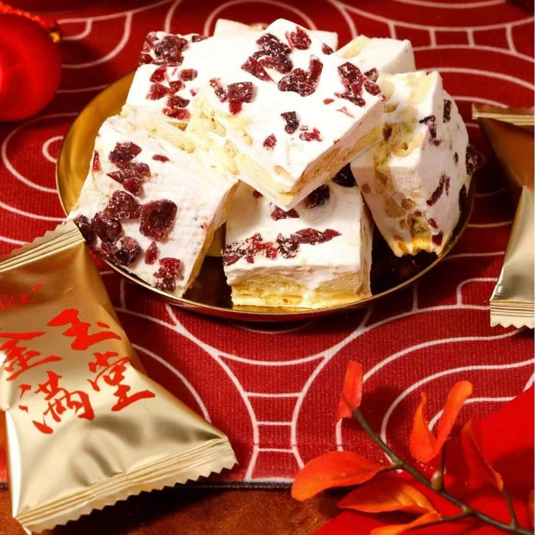 博翔食品招财进宝礼盒财神爷存钱罐储蓄罐牛轧糖雪花酥小零食年货,淘宝优惠券,粉丝福利购,淘宝优惠卷