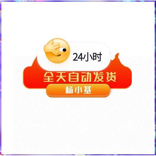 UI界面设计作品集素材简历面试个人APP引导页H5活动网页psd模板 - 图1