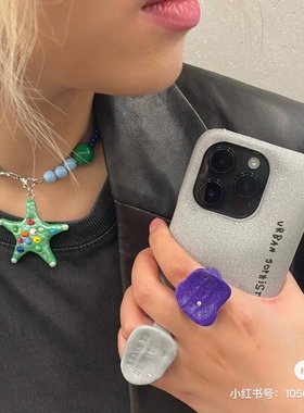 坏熊集市情书牌随机情话定制戒指