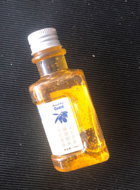 5瓶装珍丽莱金手指橄榄甘油正品纯保湿补水滋润防干裂粗糙全身体