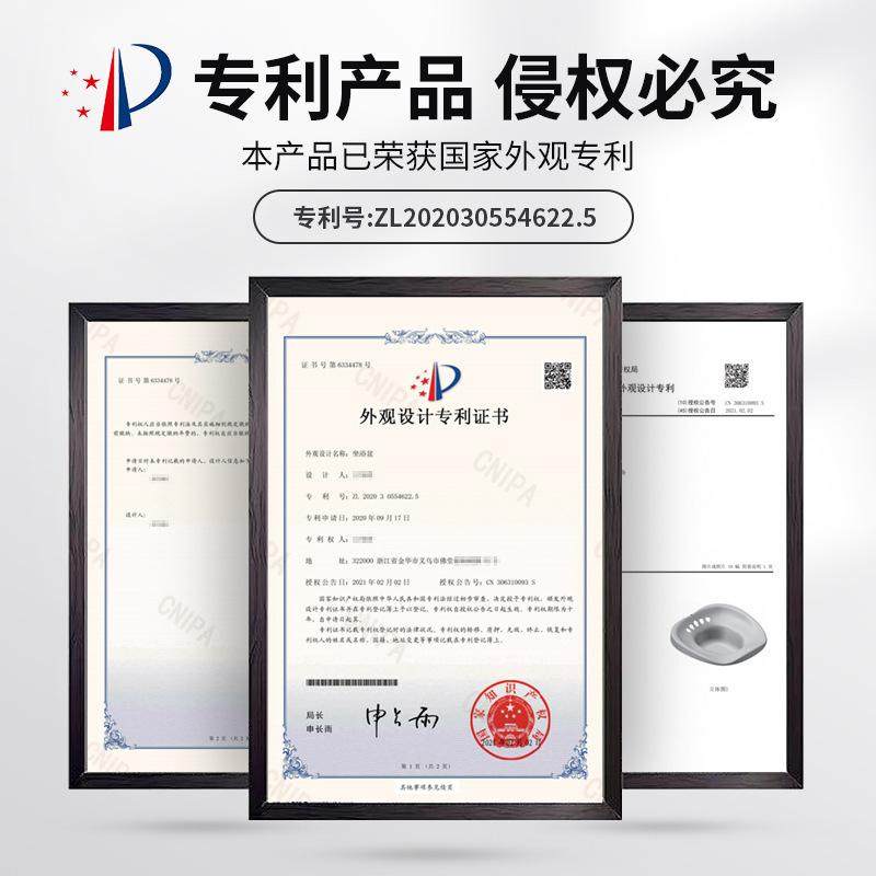 折叠可泡洗坐浴盆熏蒸盆孕妇术后清洗免蹲马桶盆高锰酸钾洗屁股盆,淘宝优惠券,粉丝福利购,淘宝优惠卷