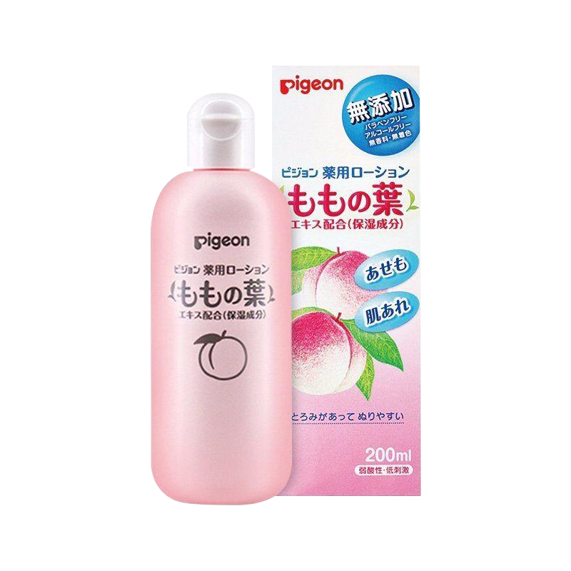 日本进口Pigeon贝亲桃子水痱子水桃叶精华露宝宝液体爽身粉200ml