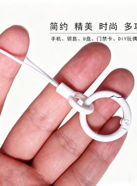 汽车钥匙门禁卡锌合金开口环