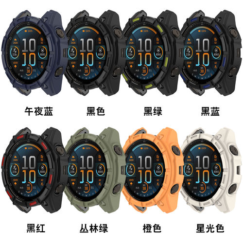 适用佳明Enduro3手表半包铠甲镂空保护壳安夺3TPU软胶边框表壳套 - 图1