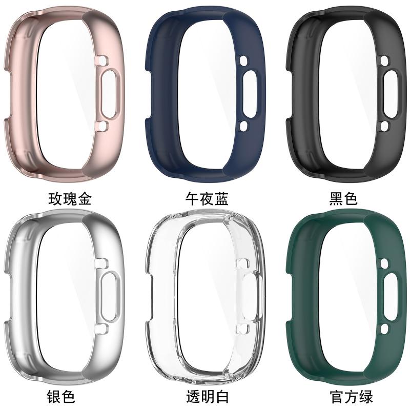 适用Fitbit versa4手表钢化膜一体保护壳sense 2PC防摔刮保护表套 - 图2