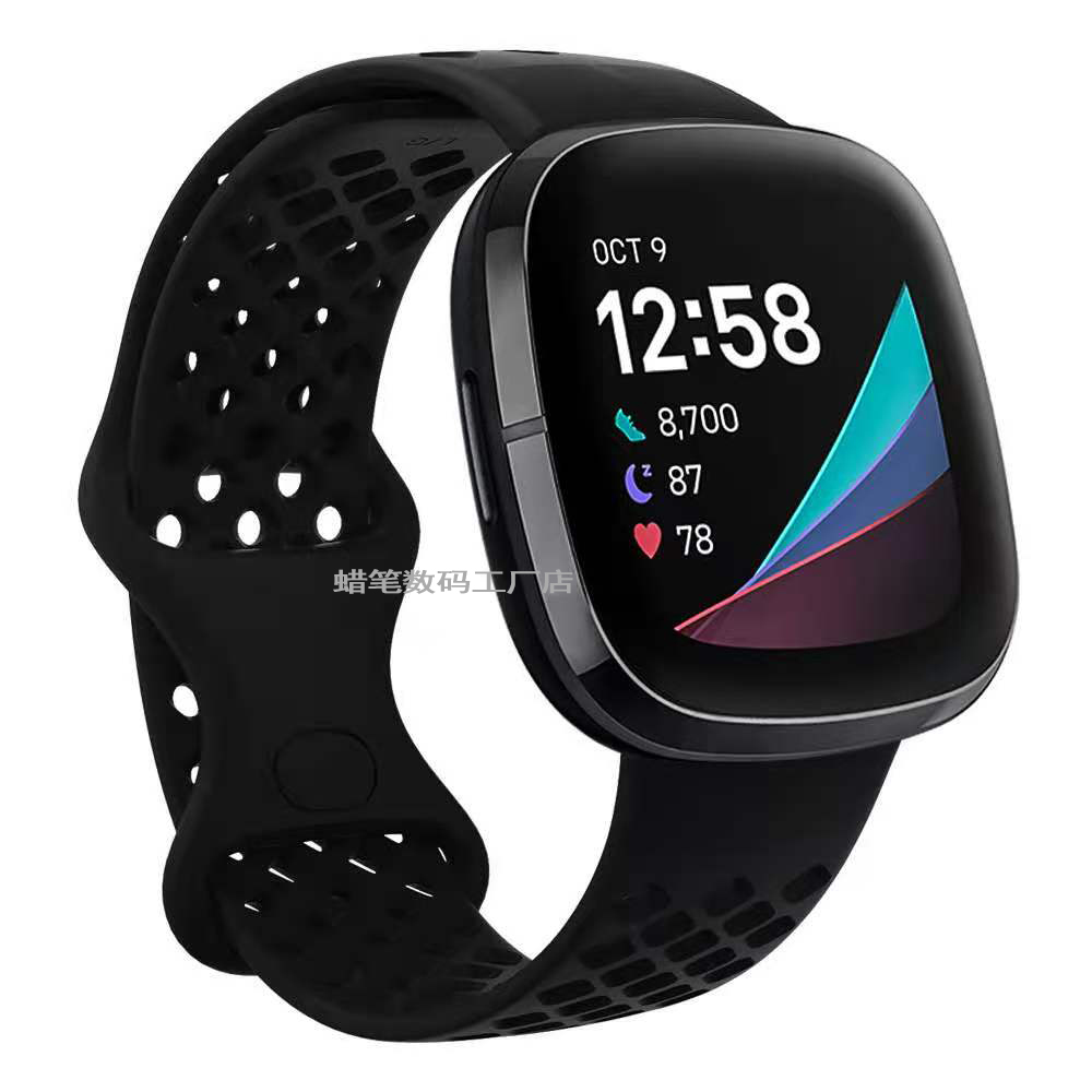 适用Fitbit versa3/4手表带软硅胶运动sense2网孔透气男女腕带 - 图0