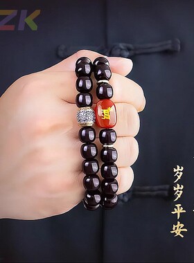【抖音爆款】十二生肖菩提双圈手串复古文玩老料盘玩佛珠手链代m8