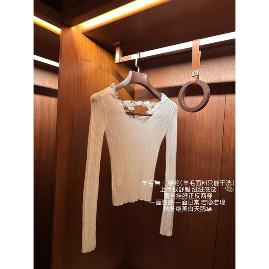 *Kimchi Country Feel*yjy кружевной полый вязаный топ + юбка из страусиных перьев для тяжелой промышленности