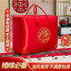 Marriage quilt storage bag red Oxford cloth packaging bag Marriage quilt storage bag red Oxford cloth packaging bag
