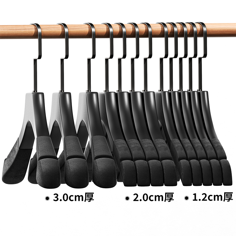 定制logo黑色实木植绒婚纱挂衣架服装店女装木质衣撑防滑无痕裤夹 - 图1