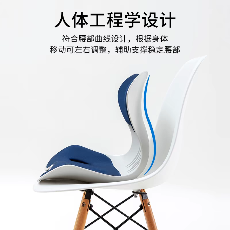 NGT护腰坐垫坐姿椅久坐办公舒适美臀加厚记忆棉花瓣腰靠保护脊椎