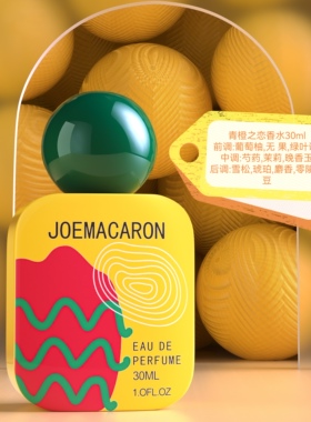 JOEMACARON香泽秀多巴胺香水青橙之恋女士学生少女红粉恋歌香水