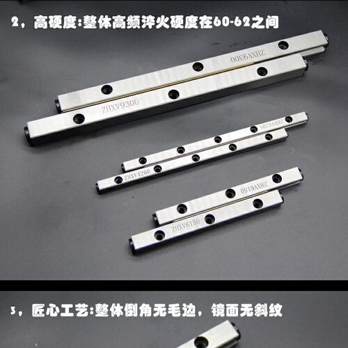 THK ]现货供应] 交叉滚子导轨 VR-75x13zZVR2-90X16Z VR-105X18Z - 图2