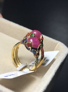 进口珐琅彩星光红宝石戒指 花枝 红蓝2色入
