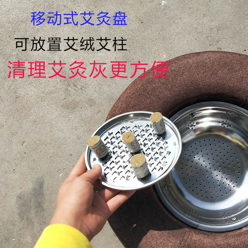 熏艾盘家用艾灸底座插艾条艾柱托盘熏房间艾灸盘蒲团用内置燃烧盘 - 图2