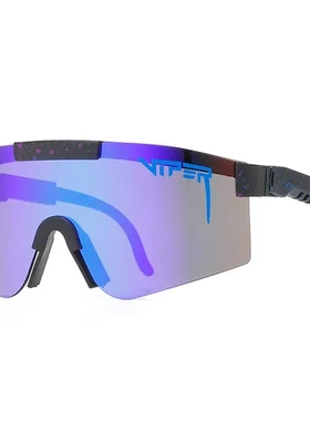 眼镜男墨镜公路太阳镜运动彩膜防风可调节户外骑行女士pitviper