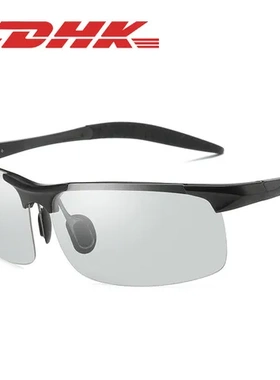 8177墨镜变色运动日夜两用太阳镜骑行眼镜男士偏光铝镁户外