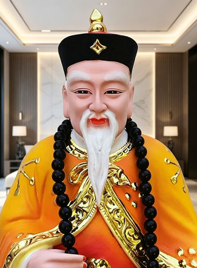 胡三太爷太奶像树脂黄三太爷太奶彩绘东北四大家族佛像常太爷太奶