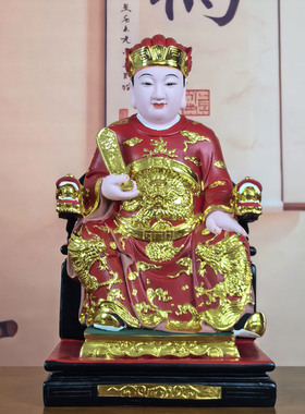 中式厨房树脂灶王爷神像摆件