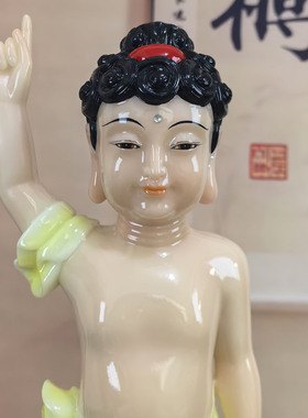 仿玉合成汉白玉太子佛像浴佛