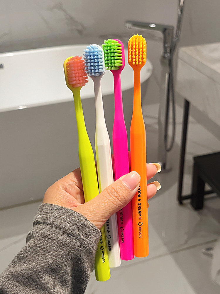 Dora A Dream朵拉的梦开口笑牙刷软毛情侣成人男女学生多支家庭装,淘宝优惠券,粉丝福利购,淘宝优惠卷