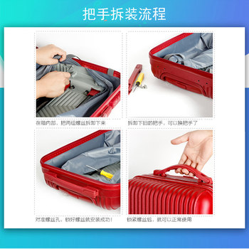 ອຸປະກອນມືຈັບກະເປົາ Universal handle handle accessories Portable aluminium frame trolley case top handle