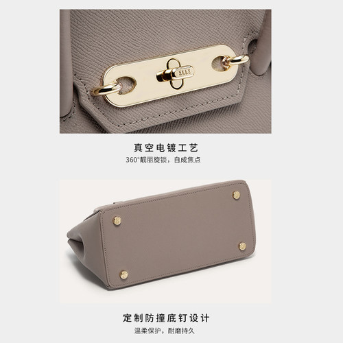520礼物ELLE女包真皮铂金包高级感通勤斜挎包大容量硬把妈妈包 - 图3