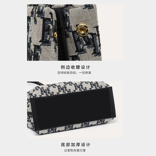 ELLE女包2026新款织趣老花系列经典水桶包大容量菜篮子通勤腋下包 - 图2