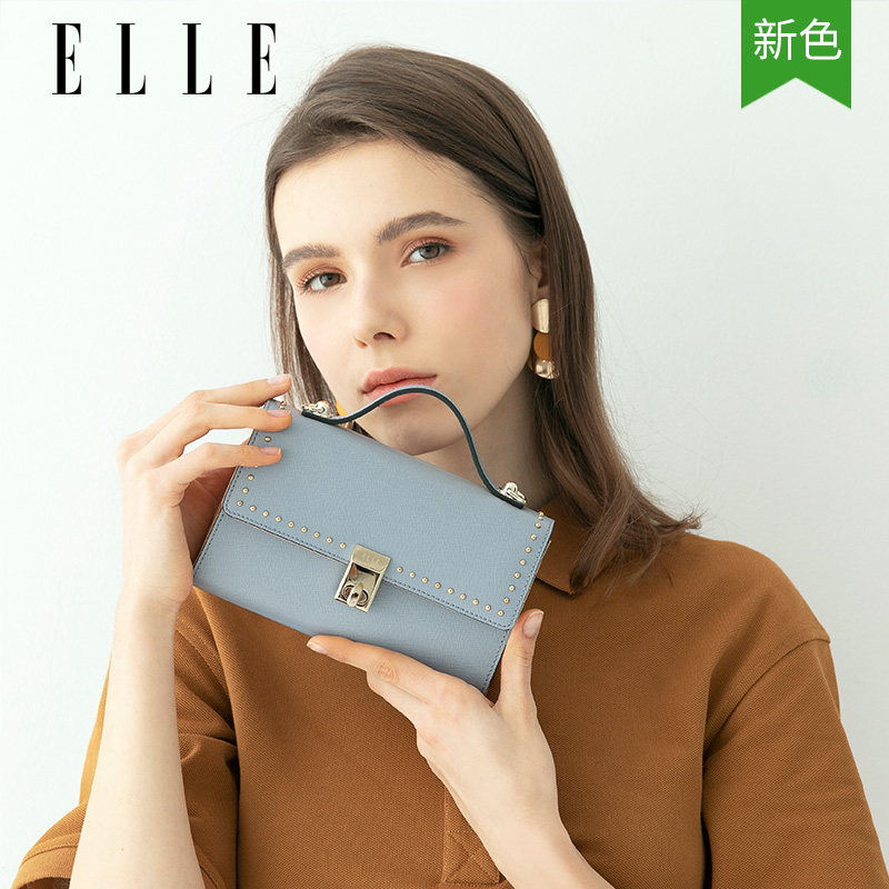 ELLE女包牛皮斜挎包包62140單肩包小包女手機包迷你手提包女包