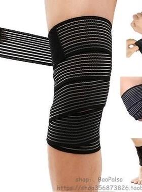 sports bandage wrap elbow wrist knee ankle support stabiliz