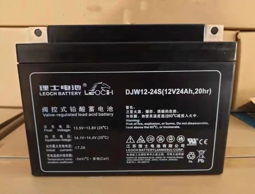 LEOCH蓄电池DJM1240S铅酸免维护12V40AH直流屏 UPS电源 包邮 - 图3