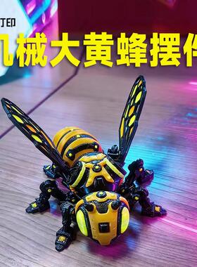 V创意车载机械大黄蜂车内摆件车外挂件办公桌趣味手办炫酷装饰CJ